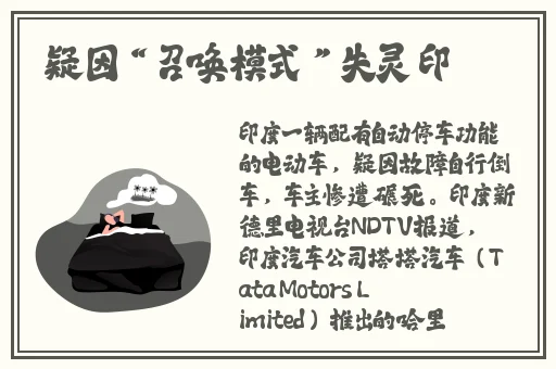 女成午夜高潮免费视频